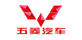 五菱汽车