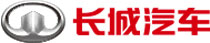 长城汽车